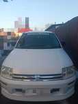 Продам Mitsubishi RVR
