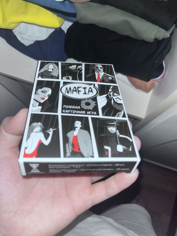 Продам игру мафию