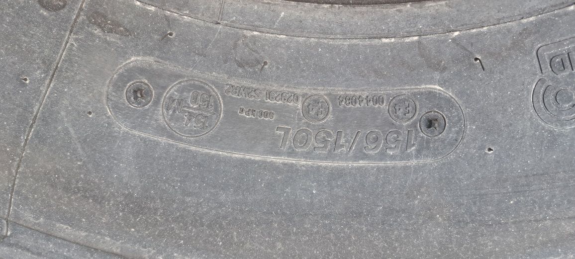 Балон 315/70/22.5