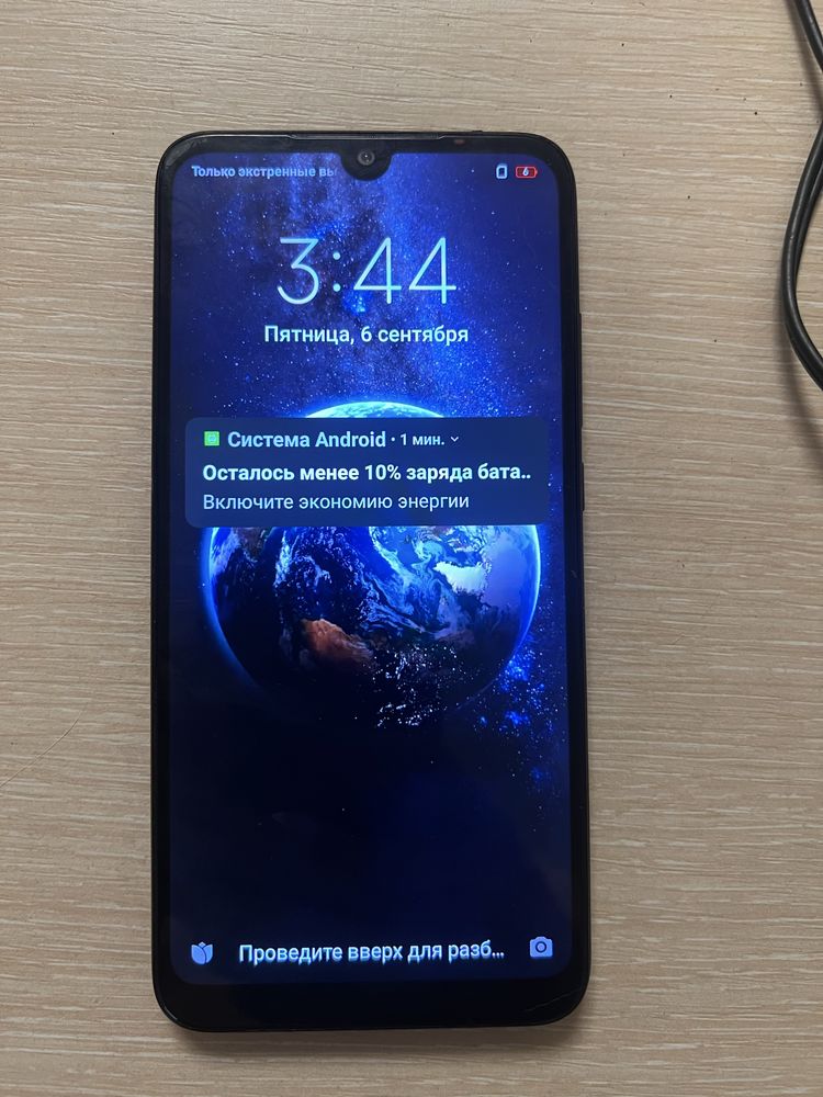Продам redmi 7 срочно