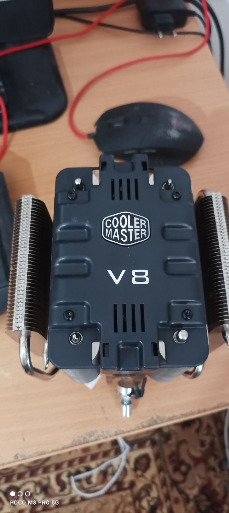 Cooler Master V8