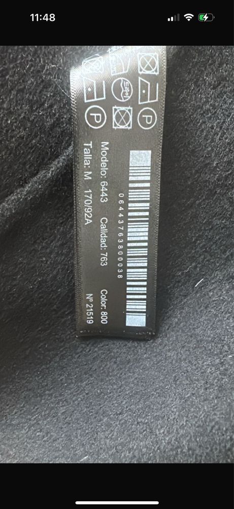 Massimo Dutti женское пальто