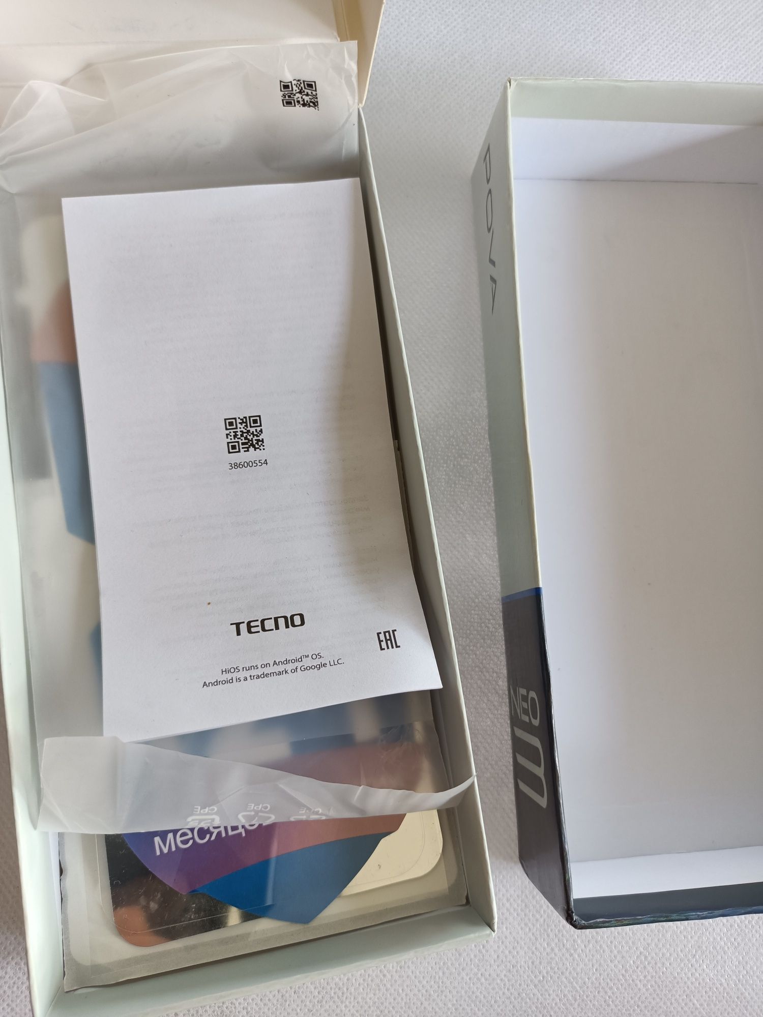 Tecno Pova Neo 3