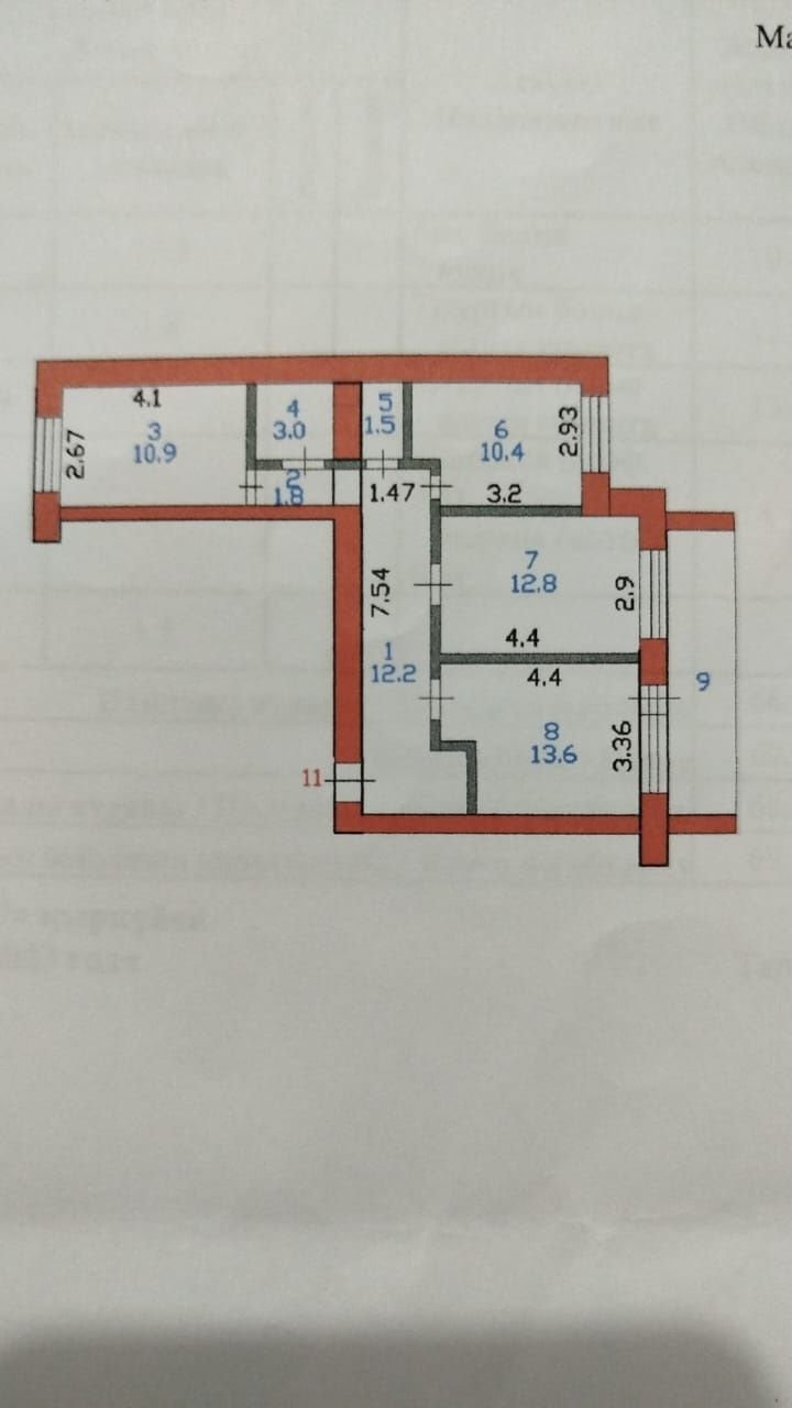 Продам 3-комнатную квартиру ДСР