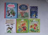 Детские книжки. Новые. Разные.