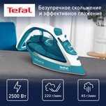 Утюги разных моделей