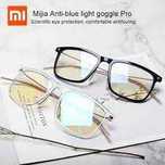 ̶1̶3̶2̶0̶0̶ тг.  Компьютерные очки Xiaomi Pro (HMJ02TS). Доставка
