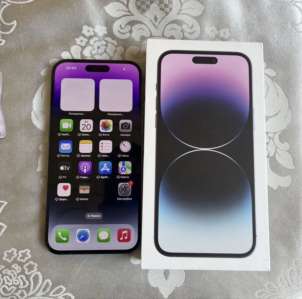 iPhone 14 Pro Max 256GB (Deep Purple)