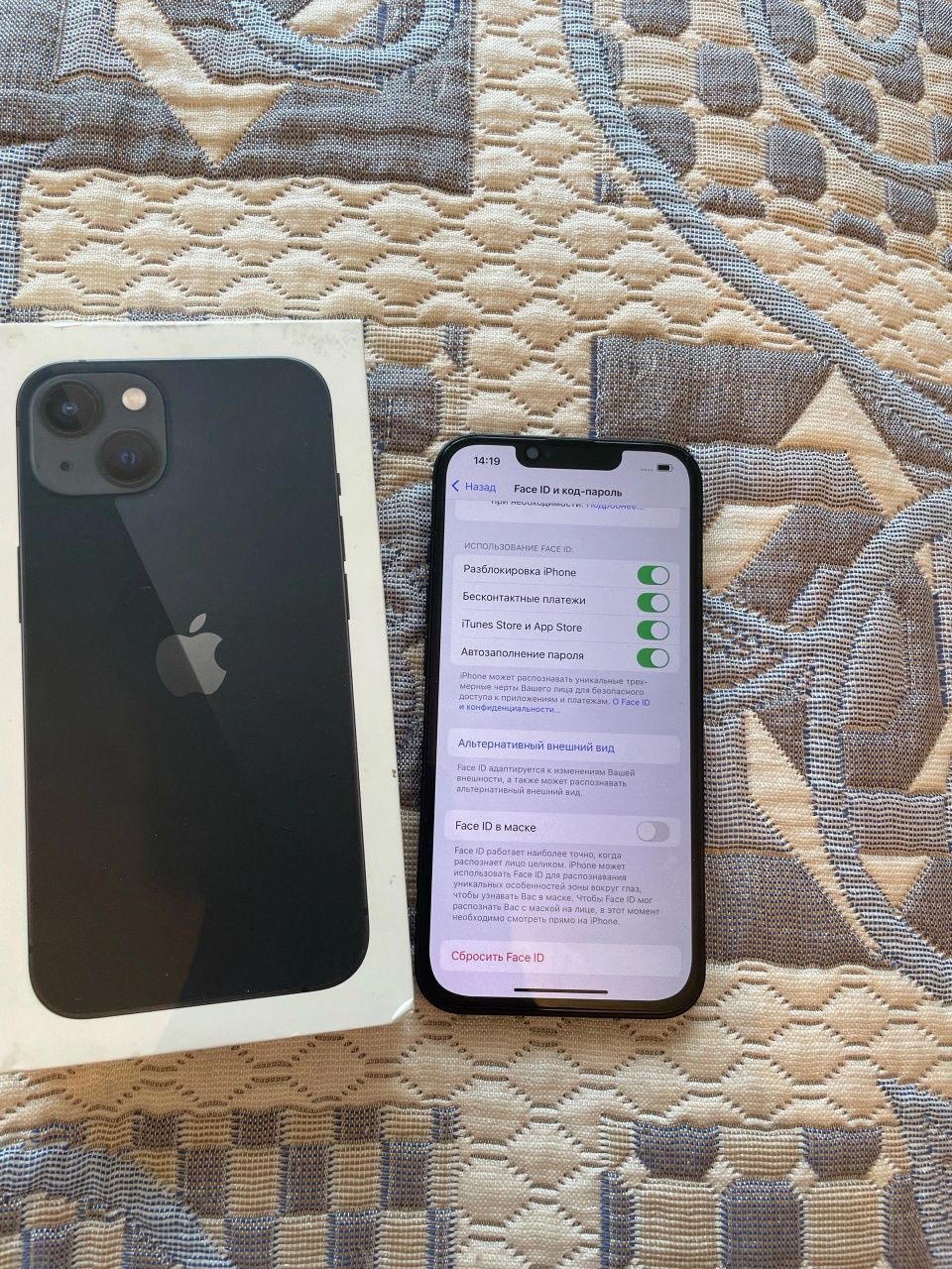 Iphone 13 128gb 81%