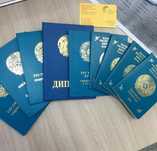 Центр легализации документов  Legalization Apostille Services