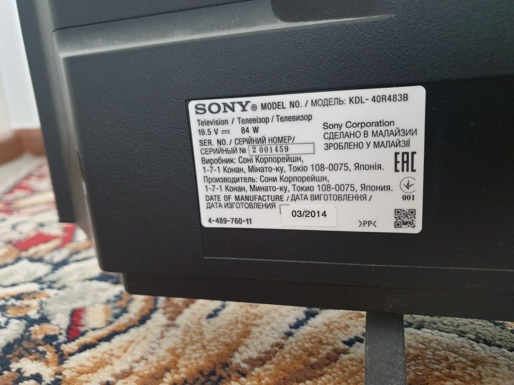 телевизор SONY на запчасти