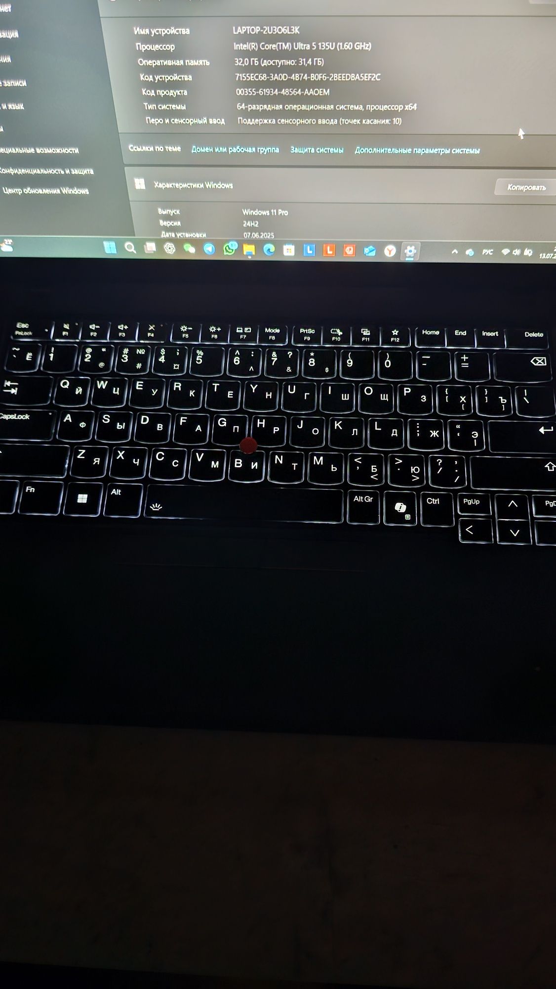Ноутбук Lenovo ThinkPad T14 Gen 5 14" / 32Гб / SSD 512 Гб / Win 11 Pr