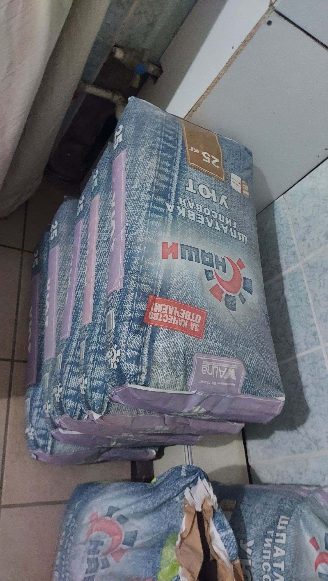 Штукатурка гипсовая.