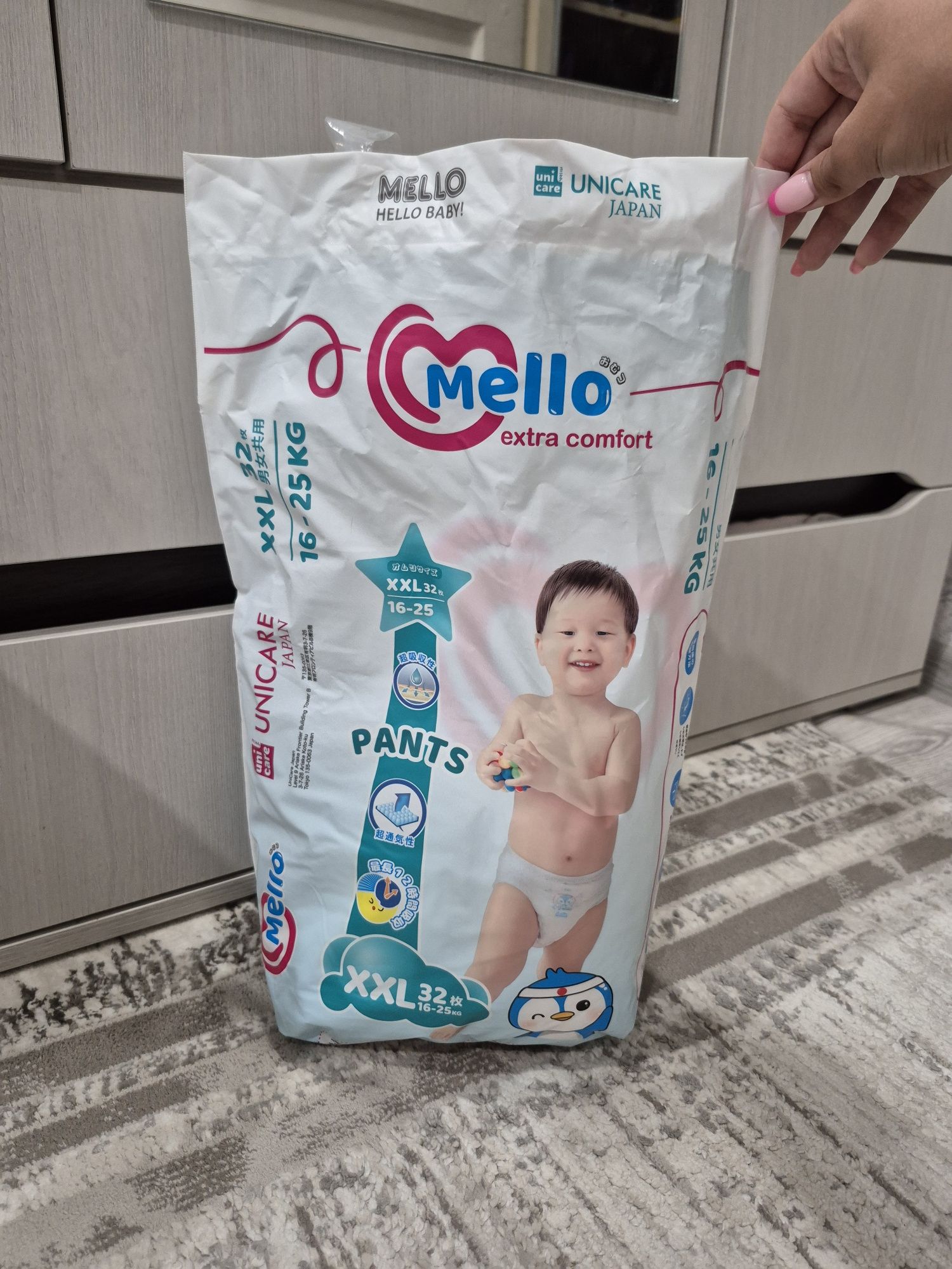 Трусики mello размер XXL