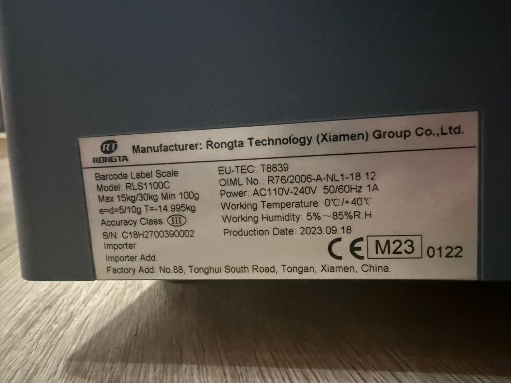 1. Весы с печатью этикеток Rongta RLS 1100
