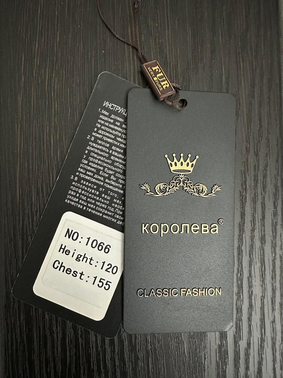 Продам срочно шуба