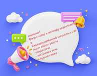 Логопед- дефектолог.Репетитор дошкольного возраста