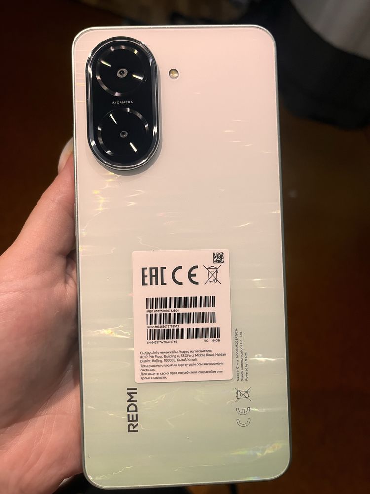 Продам новый телефон Redmi A5