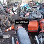 Продам мотоциклы и запчасти СССР