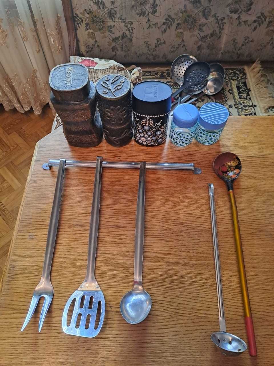 Посуда, кухонная утварь