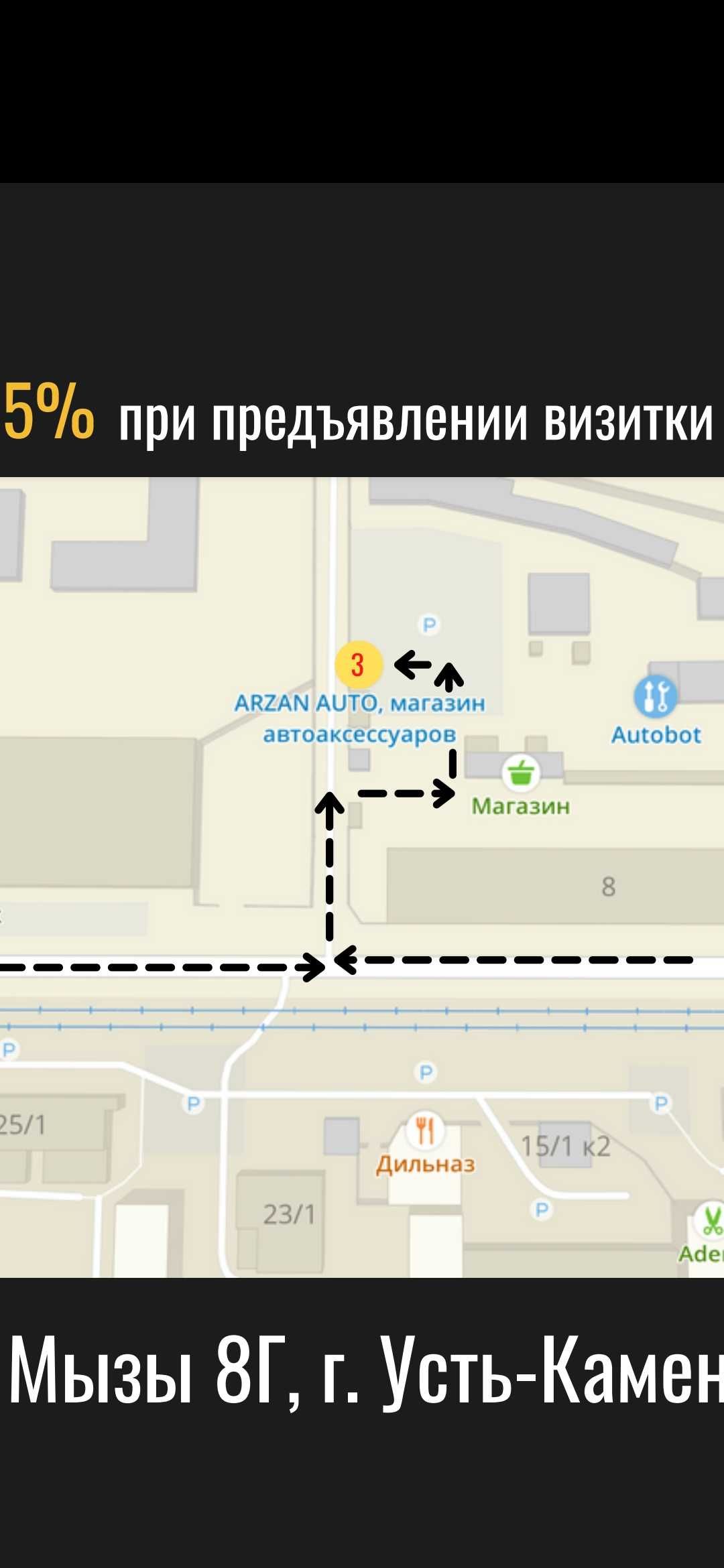 Продам набор инструментов 61 предмет.