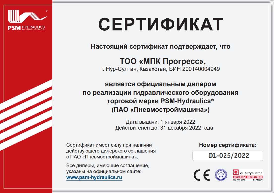 A11VLO 260 (Bosch Rexroth) Аналог БЕЛАЗ гидронасос