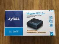Модем ADSL2+ ZyXEL P660RU2 EE