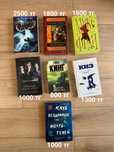 Книги в отличном состоянии