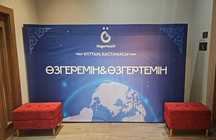 Аренда/прокат фермы конструкции каркасы пресс стены подиум сцена 24/7