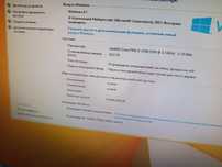 Продам компьютер в сборе
