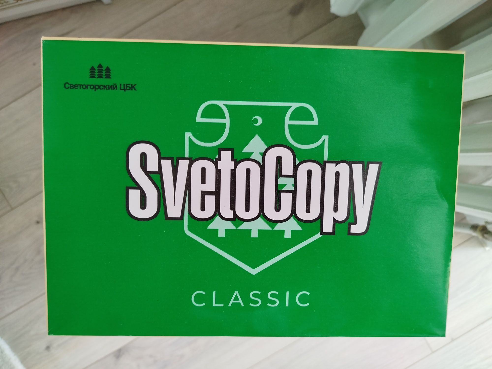 Продам бумагу А4 SvetoCopy 10 пачек