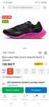 Продам красовки "Nike "