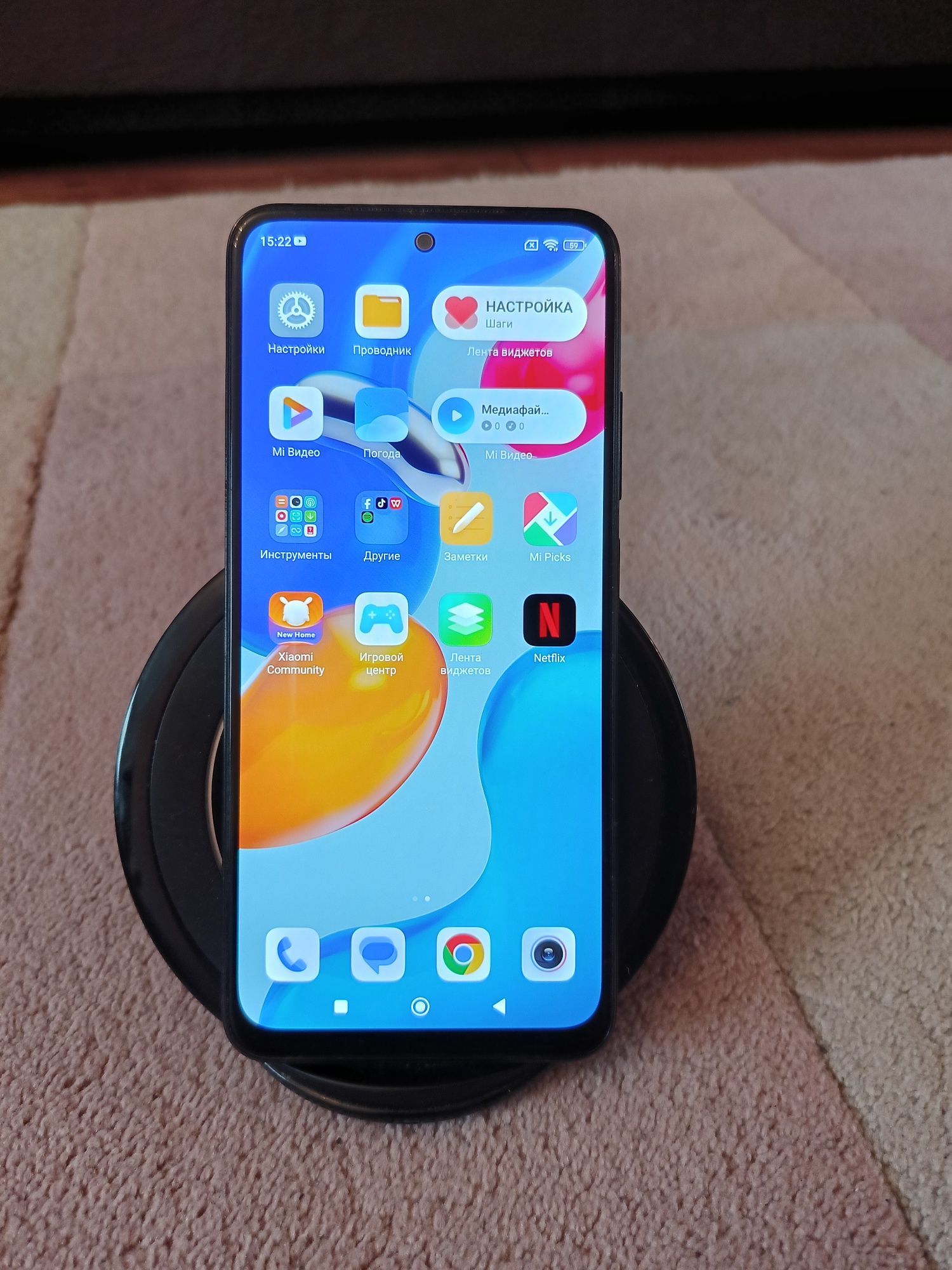 Redmi note 11 Xiaomi