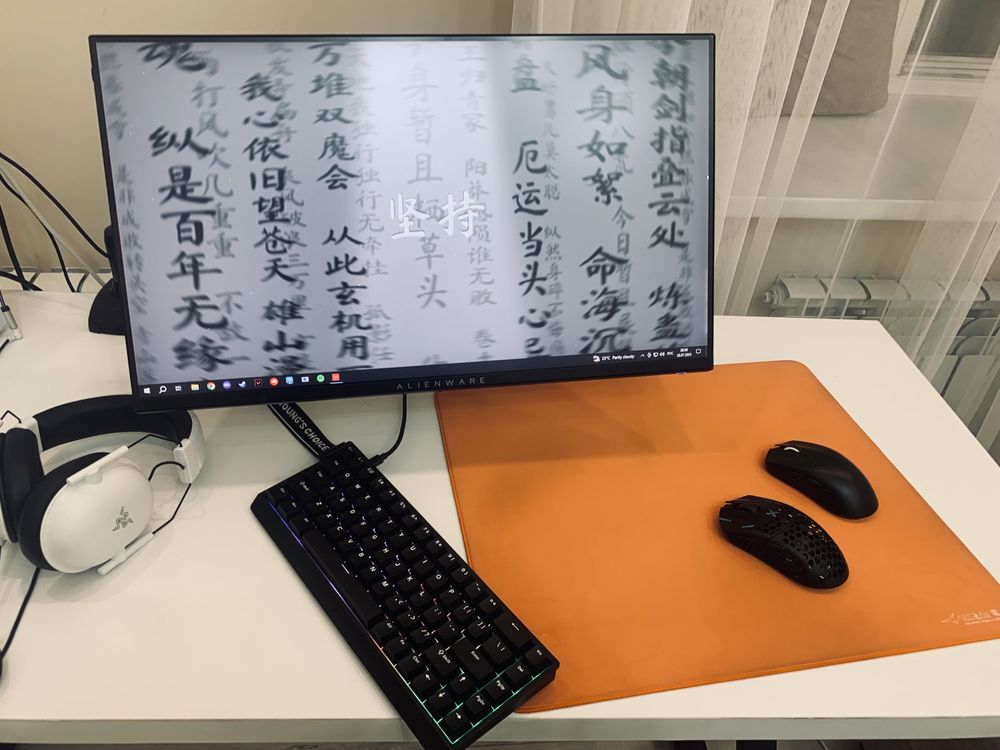 Finalmouse ultralightx
