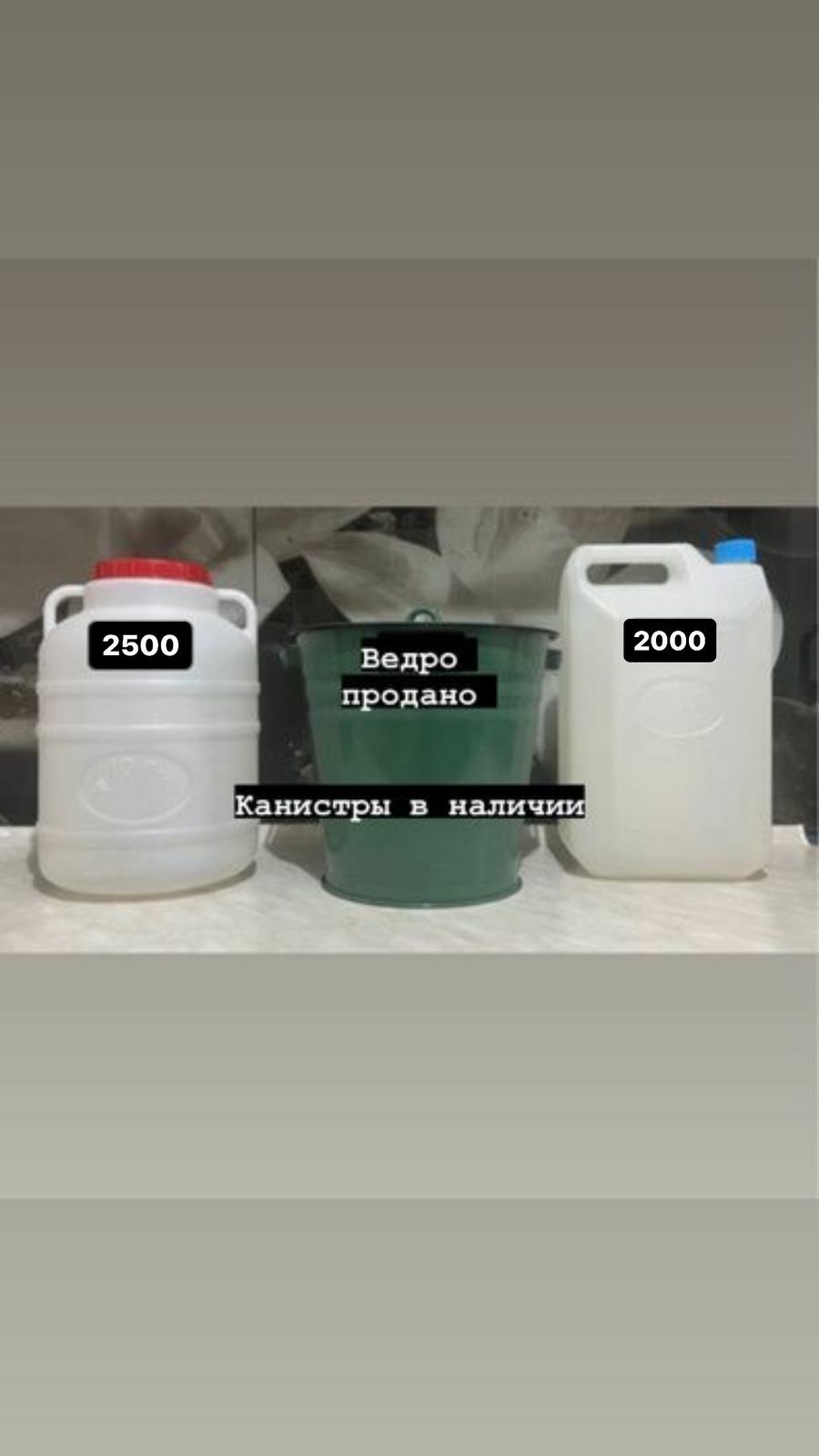 Продам посуду новую