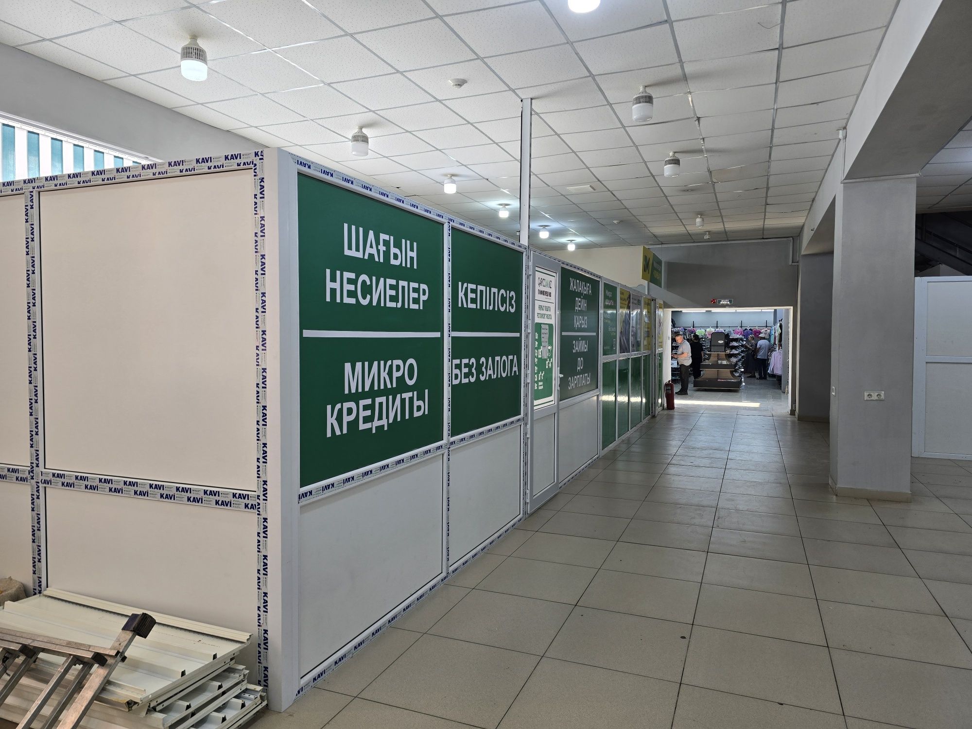 Сдам в аренду помещение в центре города