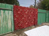 Продам палас б/у