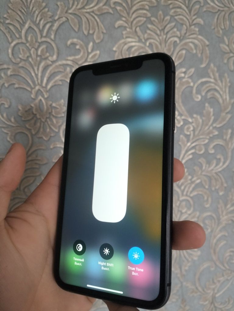Iphone 11 в продаже