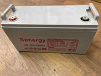 Аккумуляторная батарея 12V 100АЧ