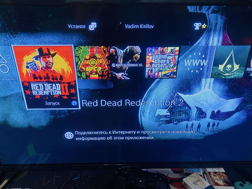 Ps 4 pro  хорошое состояния