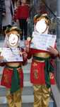 ПРОКАТ!турецский детский костюм 6-9лет