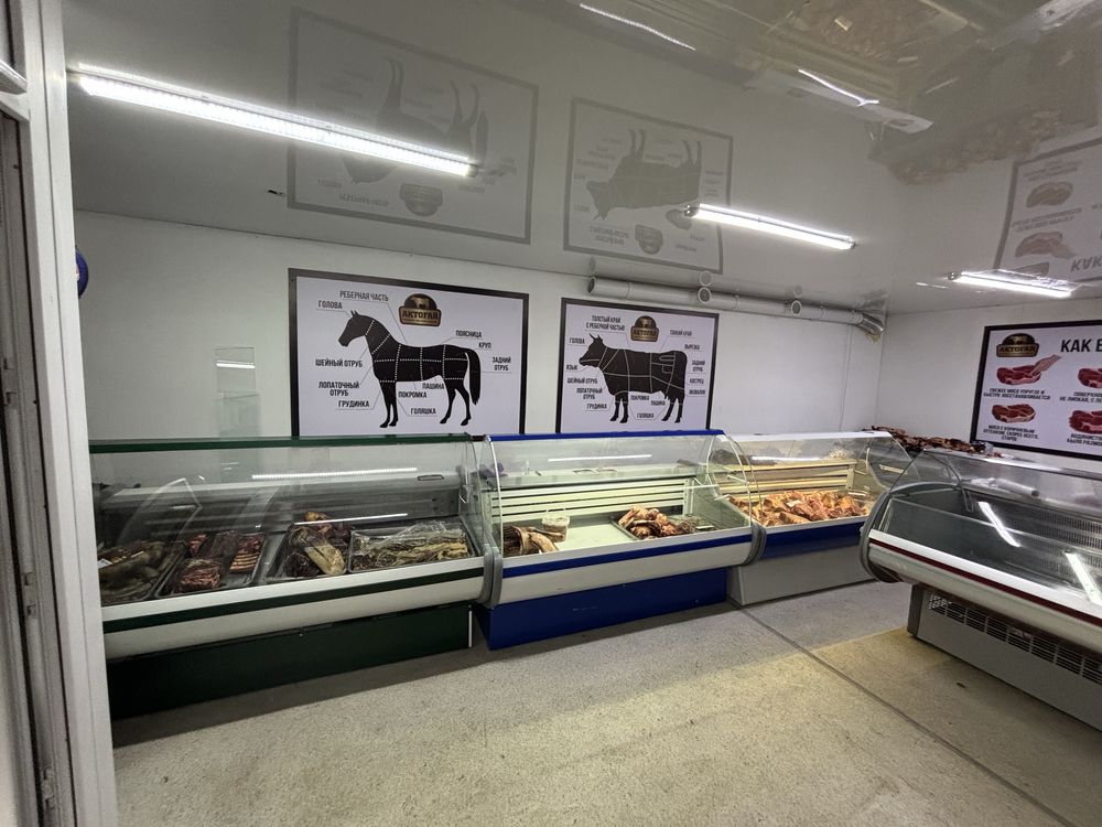 Продается мясной магазин вместе с оборудованием