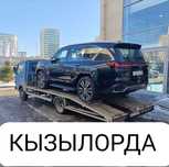 Эвакуатор. Услуги эвакуатора. 24/7.
