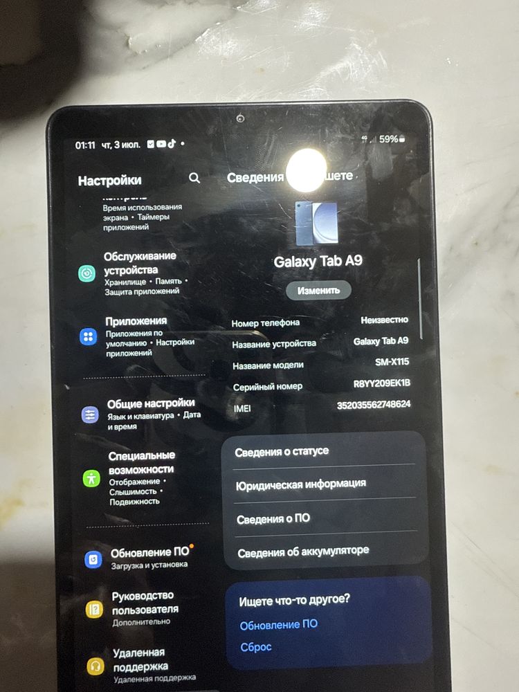 Продам.                Galaxy tap A9