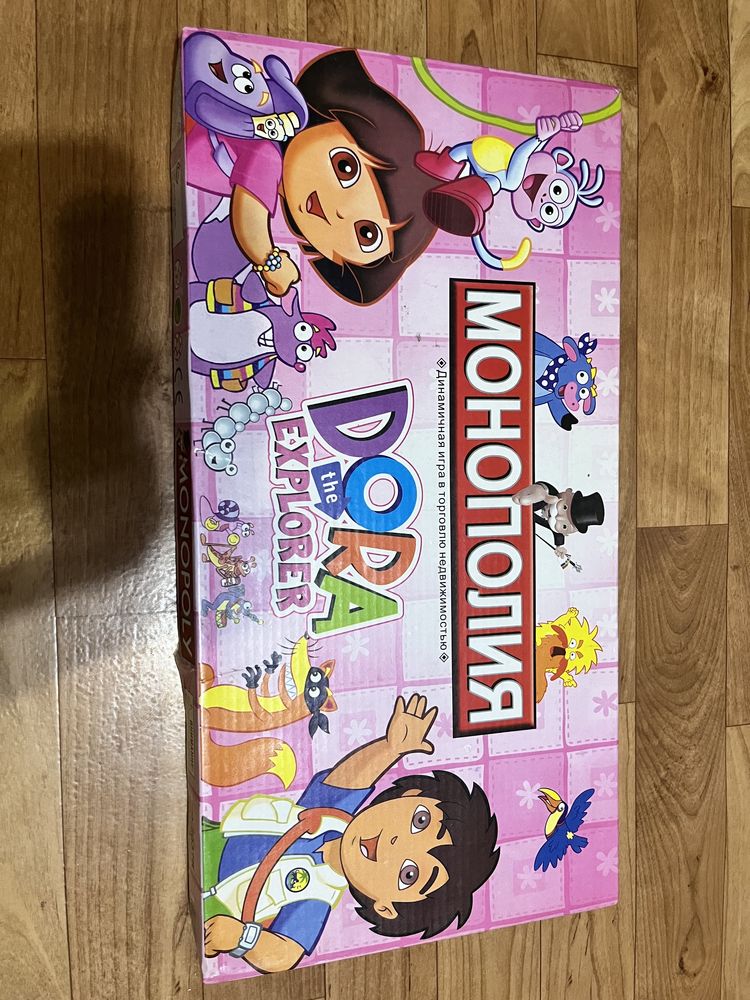 Монополия