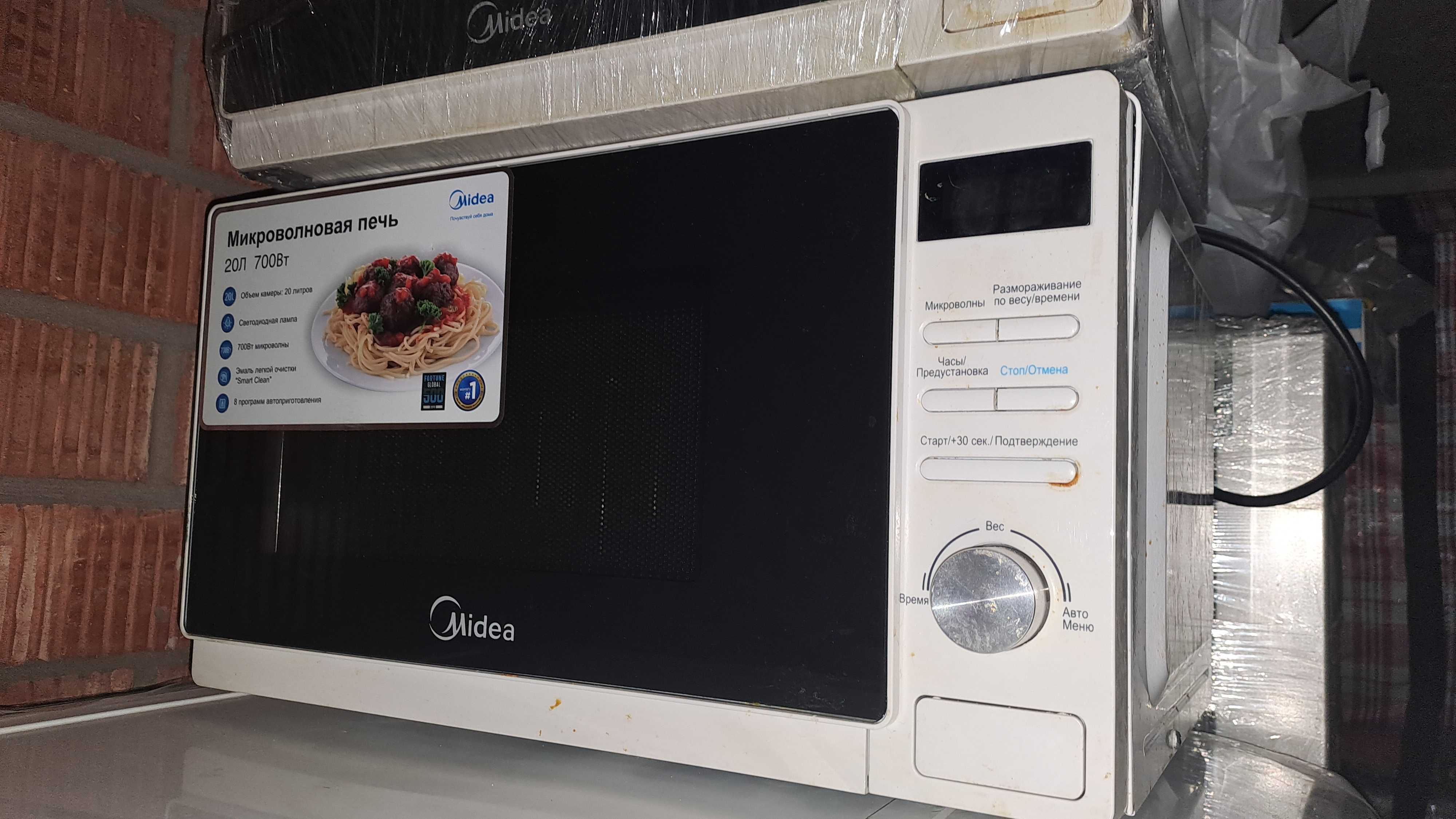 Микроволновка Midea