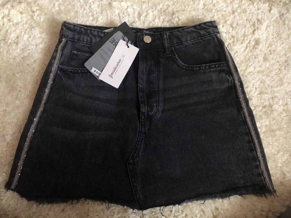Белдемше жаңа Юбка новая stradivarius 12990