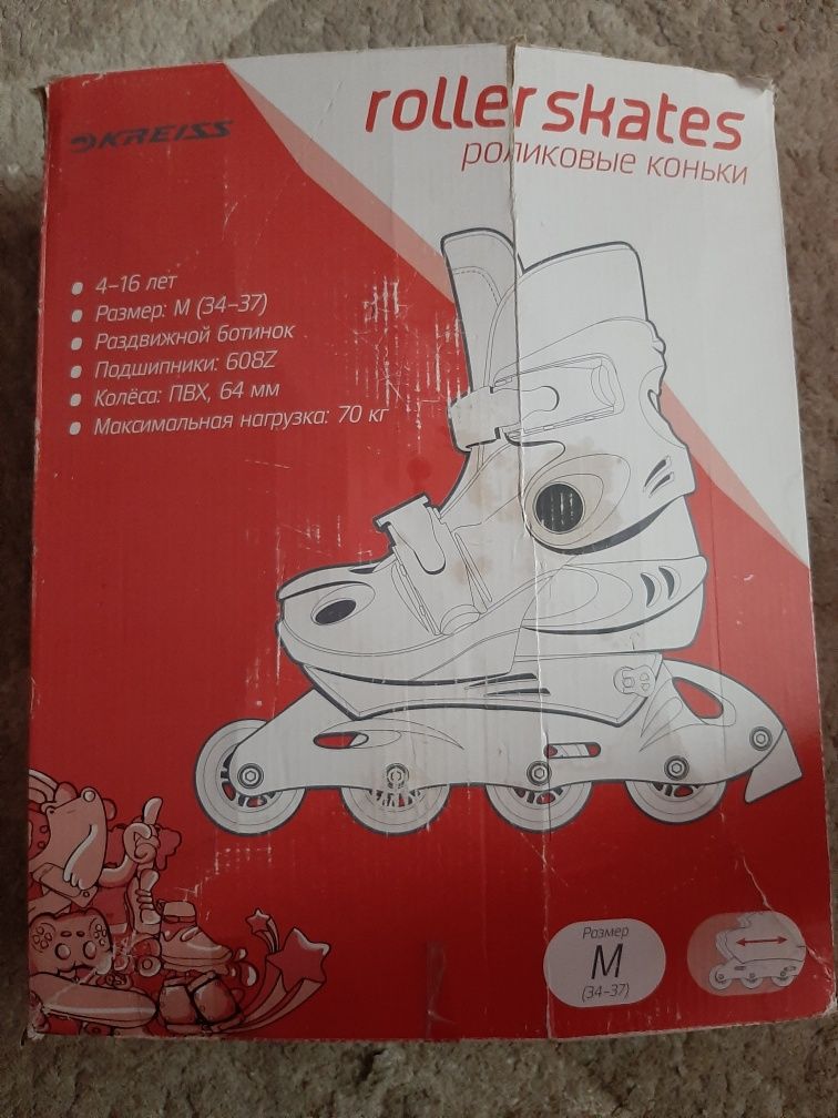 Роликовые  коньки для девочки!