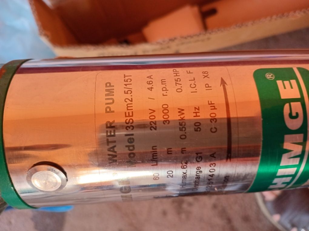 Продам водяной Насос Шемге новый