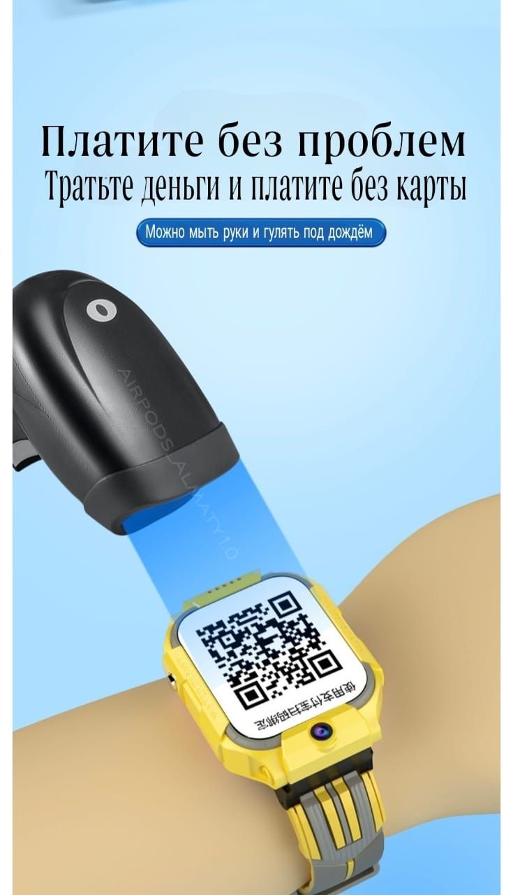 Smart Barry C006Pro детские часы 2 камеры симка звонки отслеживание
